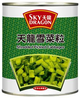 天龍牌 雪菜粒 SKY DRAGON SHREDDED PICKLE CABBAGES T015