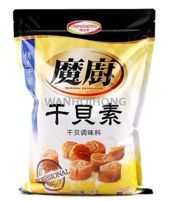 魔廚 乾貝素 MORCHU SEASONING SCALLOP POWDER
