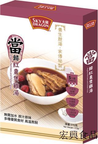 天龍牌 當歸紅棗煲雞湯料 T803