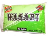 S&B 日本青芥辣粉(包裝) S&B WASABI POWDER