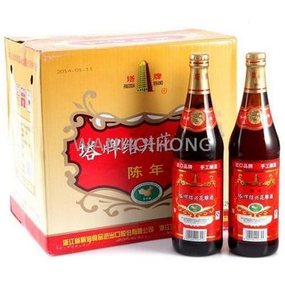 塔牌 紹興花雕 PAGODA BRAND high-grade Shaoxing wine