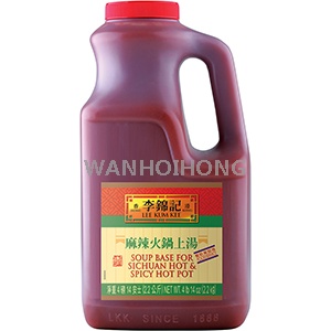 李錦記 麻辣火鍋上湯 LEE KUM KEE SOUP BASE FOR SICHUAN HOT & SPICY HOT POT