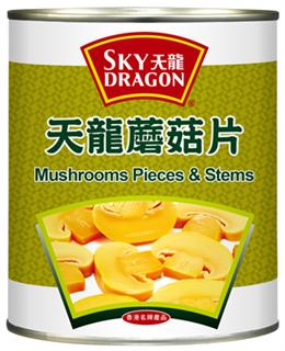 天龍牌 蘑菇片(綠) SKY DRAGON MUSHROOM PIECES & STEMS(GREEN) T002