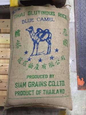駱駝牌糯米（大）