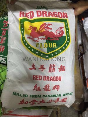 紅龍高筋麵粉