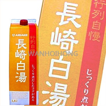 長崎白湯 ARIAKE NAGASAKI PAITAN
