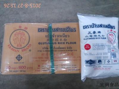 三象牌 糯米粉 ERAWAN GLUTINOUS RICE FLOUR 