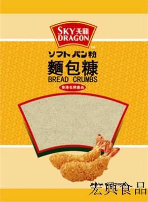 天龍牌 麵包糠 SKY DRAGON BREAD CRUMBS T143