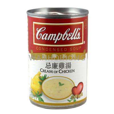 金寶牌 忌廉雞湯 CAMPBELL CREAM OF CHICKEN