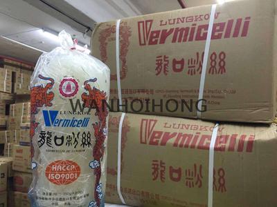 塔牌 龍口粉絲 PAGODA LUNGKOW VERMICELLI