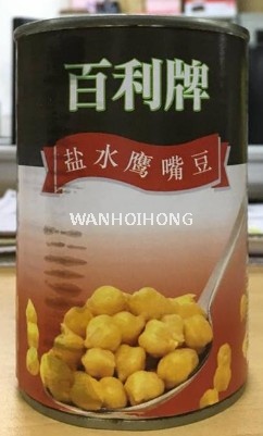 百利牌 鹽水鷹嘴豆 BERRYLAND CHICKPEA