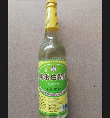 鳳仙花糯米白醋王