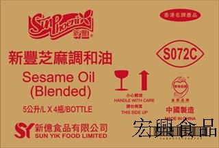 新豐牌 芝麻油(紅) SUN PHOENIX SESAME OIL (RED) S072C