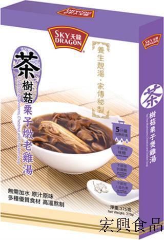 天龍牌 茶樹菇栗子燉老雞湯料 T802