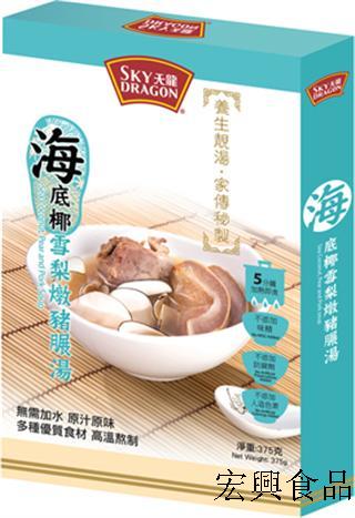 天龍牌 海底椰雪梨燉豬展湯料 T801