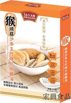 天龍牌 喉頭菇沙參玉竹螺片燉雞湯料 T806