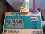IMG_20150006.jpg