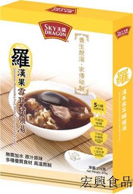 天龍牌 羅漢果雪耳豬展湯料 T805