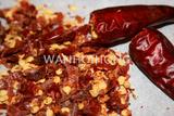 指天椒碎 DRIED CRUSHED CHILI PEPPER
