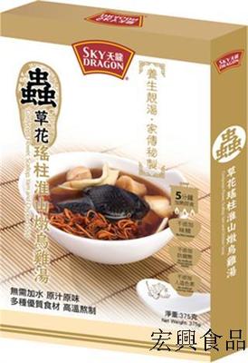 天龍牌 蟲草花瑤柱淮山燉烏雞湯料 T808