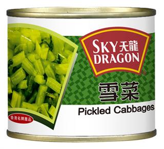 天龍牌 雪菜(細) SKY DRAGON PICKLE CABBAGE (S) T046