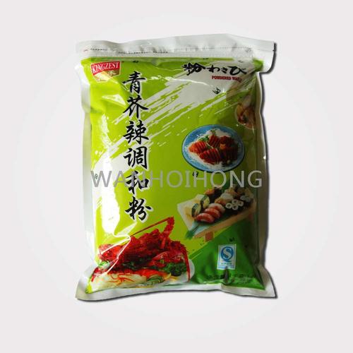 天禾 青芥辣調和粉 KINGZEST WASABI POWDER