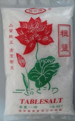 荷花牌餐桌鹽
