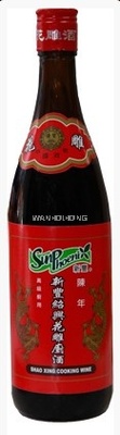 新豐牌 紹興花雕酒 SUN PHOENIX SHAO HSING HUA TIAO CHIEW S018