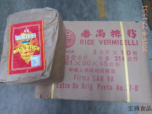 新南牌番禺米粉