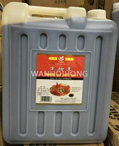 中橋牌 生抽王 SUPERIOR SOY SAUCE