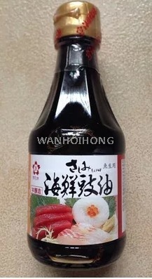 櫻花牌魚生豉油