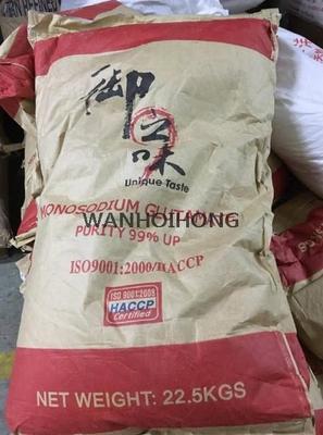 日本御之味 味精 UNIQUE TASTE MSG