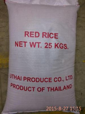 泰國紅米 THAI RED RICE