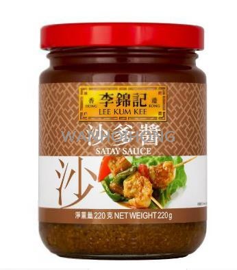 李錦記 沙爹醬 LEE KUM KEE SATAY SAUCE 
