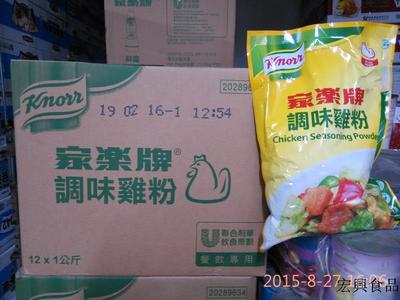 家樂牌 調味雞粉 KNORR CHICKEN SEASONING POWDER 
