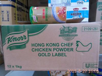 家樂牌 金裝香港廚師雞粉 KNORR HK CHEF CHICKEN POWDER (GOLD LABEL)