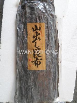 山出昆布 SEA TANGLE 