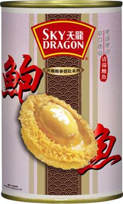 天龍牌 清湯鮑魚(8隻) SKY DRAGON ABALONE IN BRINE (8 PIECES) T162