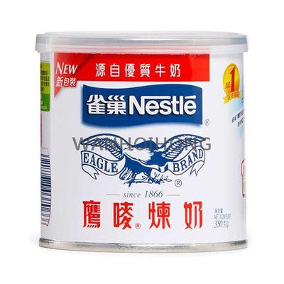 雀巢牌 鷹嘜煉奶 NESTLE FULL CREAM SWEETENED CONDENSED MILK