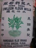 藍水仙麵粉
