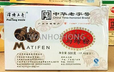 泮塘 純正馬蹄粉 PANTANG PURE WATER CHESTNUT FLOUR