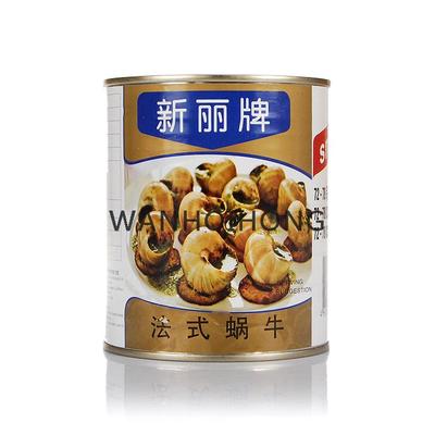 新麗牌 法式蝸牛 SUNNYLAND BRAND SNAILS 