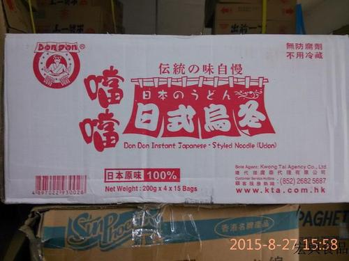 噹噹牌 烏冬 DON DON JAPANESE STYLED NOODLE (UDON)