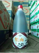 醬油味燒肉汁 teriyaki sauce
