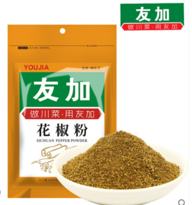 友加花椒粉