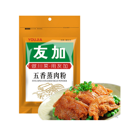 友加五香蒸肉粉