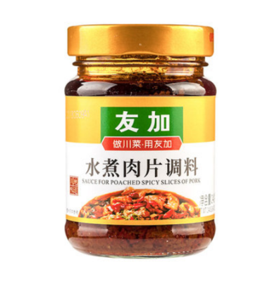 友加水煮肉片
