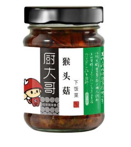 廚大哥猴頭茹
