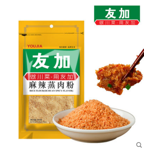 友加麻辣蒸肉粉