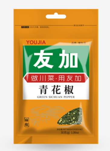 友加青花椒粒